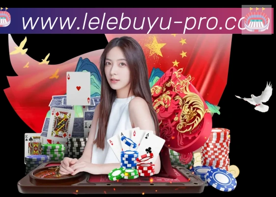 数据防护可视化